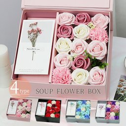 2022 新商品 ソープフラワー 母の日 ボックス 花束 ギフト 薔薇 カーネーション フラワーギフト フラワーボックス 造花 アレンジメント ギフトカード メッセージカード 贈り物 日持ち 石鹸 花 ハンドメイド 手作り かわいい おしゃれ ギフトボックス ドライフラワー