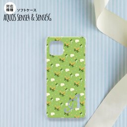 sense4 sense5 Aquos sense4/5 スマホケース ソフトケース 花柄 バラ ドット 小 緑 +アルファベット メンズ レディース nk-sens4-tp248i