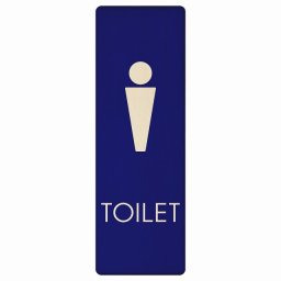 トイレ プレート 木製 男 F2 長方形 縦書き 4x12cm ドア サインステッカー ピクトサイン トイレマーク表示 案内 注意 施設 御手洗 TOILET おしゃれ シンプル 安全対策
