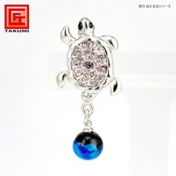 ラペルピン タックピン ピンズ ピンバッジ ブローチ 琉球 蛍玉 ほたる玉 蓄光 国産 日本製 おすすめ プレゼント ギフト 亀 カメ tacp269-1
