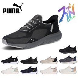 PUMA プーマ レディース メンズ  スニーカー スリッポン 靴 311996 ソフトライド フレックスレース イーズイン ALT ワイド Softride Flexlace Ease In ALT Wide ランニングシューズ 幅広