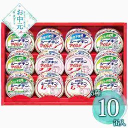 シーチキン ギフト セット 詰め合わせ はごろもフーズ 缶詰 食べ比べ 贈り物 お中元 お歳暮 内祝い 出産 結婚 快気祝い 手土産 備蓄 非常食 長期保存