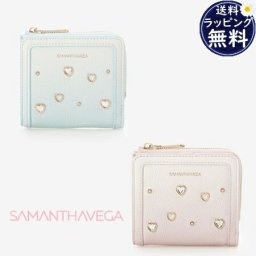 【送料無料】【ラッピング無料】サマンサベガ Samantha Vega 折財布 限定 グラデーションビジュー折財布  ブランド 正規品 新品 ギフト プレゼント 人気 おすすめ 誕生日 記念日 クリスマス