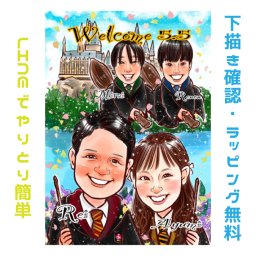 似顔絵 ウェルカムボード 家族 【キラふわタッチ】キャラクター 結婚 プレゼント 【送料無料】 カップル 夫婦 子供 新郎 新婦 ギフト 金婚式 銀婚式 世界で１枚だけの似顔絵