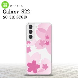 SC-51C SCG13 Galaxy S22 スマホケース 背面ケース ハードケース 花柄 サクラ A ピンク メンズ レディース nk-s22-053