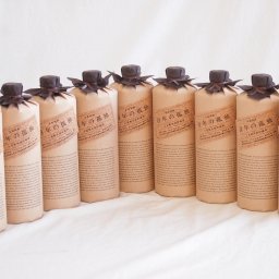 9本セット(黒木本店 百年の孤独麦焼酎(宮崎県)) 720ml×9本