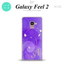 Galaxy Feel 2 ギャラクシー フィール 2 SC-02L スマホケース カバー ハードケース 花・フラワー 紫 イニシャル 対応 nk-sc02l-201i[スマホ,スマホケース,スマホカバー,ケース,カバー,ジャケット]