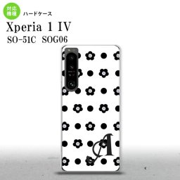 SO-51C SOG06 XPERIA 1 IV Xperia 1 IV スマホケース 背面ケース ハードケース 花柄 ドット 白 +アルファベット メンズ レディース nk-xp14-342i