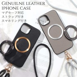 iphone16 ケース レザー iphone16Pro iphone16e iphone16Plus iphone16ProMAX リング付き ショルダー ストラップ 本革 magsafe対応 16 16e 16plus 16pro 16promax アイフォン16 アイフォン16promax ストラップ付き 肩掛け マグセーフ スマホリング 16プロ ゴールド 送料無料