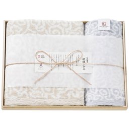 【ギフト対応無料】今治謹製 紋織タオル タオルセット ブルー (IM7740BL[ブルー]) ※送料無料(北海道・沖縄は除く)