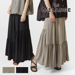 【Le Melange ル・メランジュ】ソフトジャージ アシンメトリー ギャザースカート (8421301) レディース 春 夏 ロング 無地 ティアード ナチュラル 服 新作 裏地付き 伸縮 ウエストゴム ゆったり 体型カバー きれいめ 大人可愛い 黒 母の日 クリスマス ギフト プレゼント