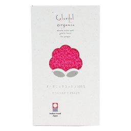 【ギフト対応無料】Colorful Organic ミニハンカチ ピンク (COG-650) ※送料無料(北海道・沖縄は除く)