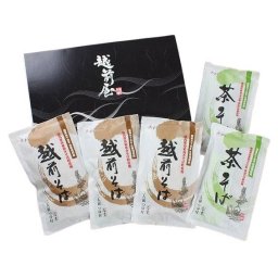 敬老の日 福井 越前屋 越前そば 半生そば 10食 そば 蕎麦 茶そば グルメ ごちそう お取り寄せ食品 ギフト プレゼント 贈答 熨斗 のし 贈り物(代引不可)【送料無料】