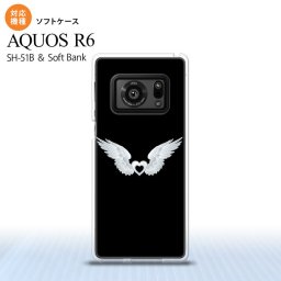 SH-51B AQUOS R6 AQUOS R6 スマホケース ソフトケース 白翼 ハート 黒 グレー メンズ レディース nk-r6-tp474