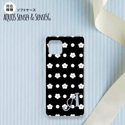 sense4 sense5 Aquos sense4/5 スマホケース ソフトケース 花柄 ドット 黒 +アルファベット メンズ レディース nk-sens4-tp341i