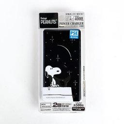 スヌーピー PEANUTS ピーナッツ リチウム充電器 モバイルバッテリー ブラック
