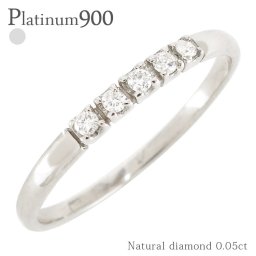 ダイヤモンド リング ピンキーリング 0.05ct プラチナ プラチナ900 pt900 小指 シンプル 華奢 極細 繊細 指輪 婚約指輪 レディース ジュエリー アクセサリー  プレゼント ギフト 人気 おすすめ 送料無料