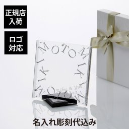 MIKIMOTO ミキモト Luxury Gift Collection フォトフレーム BPV-1012GE 名前 彫刻 刻印 お祝い プレゼント ギフト 記念日 高級 ブランド 開店祝 新築祝 誕生日 結婚祝 結婚記念日 引出物 写真立て L判サイズ パール婚