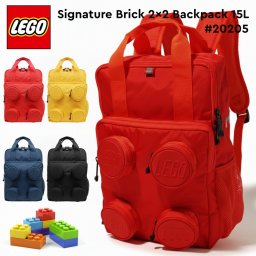 【正規品 LEGOリュック】レゴ SIGNATURE Brick 2×2 バックパック 15L 4ポチ キッズ リュック 子供 リュックサック デイパック バッグ 通園 入園 入学 遠足 男の子 女の子 ラッピング無料 ギフト プレゼント レゴブロック