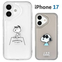スヌーピー iPhone17 ケース クリア 透明 ピーナッツ ジョークール キャラクター グッズ スマホ カバー エアクッション ハイブリッド 耐衝撃 iPhone 2025 6.3inch ２眼 アイホン アイフォン おしゃれ かわいい IIIIfit Clear SNGG-168