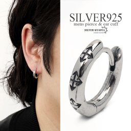 シルバー925 クロス フープピアス メンズ silver 十字 イヤリング 金属アレルギー対応 片耳 1点 父の日 男性