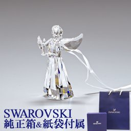 スワロフスキー SWAROVSKI クリスマス オーナメント エンジェル 天使 2017年度限定生産品 5269374 インテリア雑貨 置物 オブジェ 誕生日 結婚祝い 結婚式 バレンタイン 高級 ホワイトデー 父の日 母の日【スペシャルラッピング660円(別売り)】 即日発送