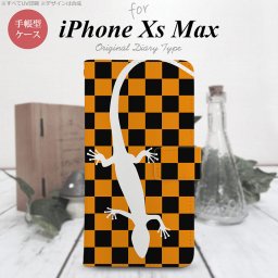 iPhone XS Max 手帳型 スマホ ケース カバー アイフォン トカゲ オレンジ【アイフォーン XS マックス,iPhone,XS,Max,メール便 送料無料】