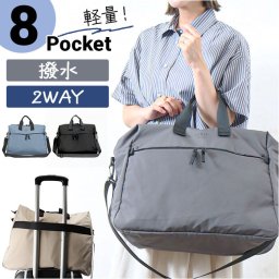 大容量 ボストンバッグ 軽い 通販 リップストップ ボストンバック 旅行バッグ 修学旅行バッグ 旅行カバン 1泊2日 旅行かばん 2泊3日 軽量 2way 斜めがけ 肩掛け レディース メンズ 小学生 高校生 中学生 女子 男子 シンプル 男の子 女の子