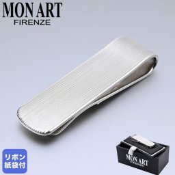 モンアート MONART マネークリップ ピンストライプ シルバー GIOVE MC13 Made in Italy 正規代理店 送別会 誕生日 お中元 結婚祝い 結婚式 彼氏 息子 夫 男性 アクセサリー 高級 父の日 母の日 ホワイトデー