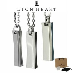 ライオンハート ネックレス メンズ 【WEB限定】カーブドプレート ネックレス メンズ サージカルステンレス LH-03NE0125 LION HEART つけっぱなし ステンレス アレルギーフリー ネックレス メンズ クリスマス 誕生日 プレゼント ギフト 彼氏 ブランド 人気 ランキング