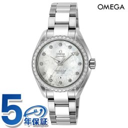 オメガ シーマスター アクアテラ 34mm 自動巻き 腕時計 ブランド レディース ダイヤモンド OMEGA 231.15.34.20.55.002 アナログ