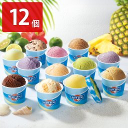 沖縄 フォーモストブルーシール アイス ギフトセット 12種入 カップアイス 詰め合わせ スイーツ アイス【北海道・離島 配送不可】