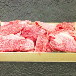黒毛和牛 切り落とし 折 300g 国産 牛肉 焼き肉 和牛 肉 A5ランク 焼肉 すき焼き 精肉 高級 国産牛 東京 日本橋 伊勢重