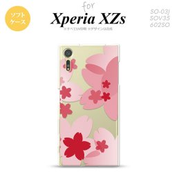 【SO03J】【スマホケース/スマホカバー】【エクスペリア XZs】SO03J スマホケース Xperia XZs SO-03J カバー エクスペリア XZs 花柄・サクラ 赤 nk-so03j-tp052【メール便送料無料】