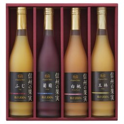 お中元 お返し 内祝い ギフト 野菜飲料 りんご村からのおくりもの 信州の果実 ジュースセットOJ-4 新築 お礼 引越し 志 仏事 送料無料