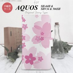【手帳型 スマホ カバー ケース】【SHV34】【アクオス セリエ】手帳型 ケース SHV34 スマホ カバー AQUOS SERIE アクオス 花柄・サクラ ピンク nk-004s-shv34-dr057【メール便送料無料】