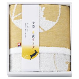 【ギフト対応無料】今治タオルブランド 月夜うさぎ バスタオル (TU-5530) ※送料無料(北海道・沖縄は除く)