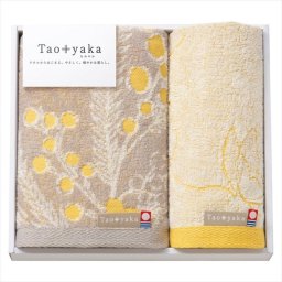 Taoyaka ミモザ フェイスタオル&ウォッシュタオル  TAO-16Y  内祝 内祝い お祝 御祝 記念品 出産内祝い プレゼント 快気祝い 粗供養 引出物