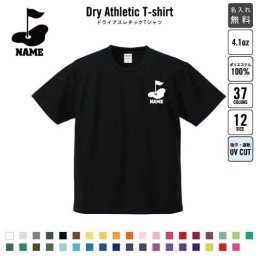 ゴルフ5  名入れドライTシャツ お名前入り 練習着 レディース メンズ ウェア トップス 運動着 スポーツウェア ジョギング 吸汗速乾 チームTシャツ クラスTシャツ UVカット ピクトグラム ホールインワン　玉　クラブ