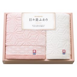 お中元 お返し 内祝い ギフトバスウオッシュタオル 今治日々是ふわりフェイス・ハンドタオルセット64415  新築 お礼 引越し 志 仏事