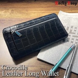 ロングウォレット クロコダイル 送料無料 / 本革 エキゾチックレザー 長財布 ワニ わに 鰐 クロコダイル ウォレット 長財布 小物 メンズ財布 小銭入れあり 送料込み 送料込