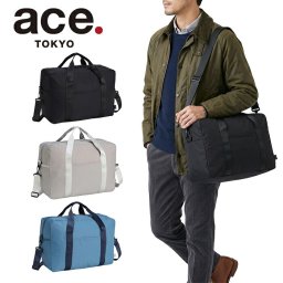 ace.TOKYO エース トーキョーレーベル パッカル 折りたたみボストン 32L 32344
