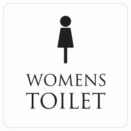 トイレ 御手洗 TOILET トイレマーク ホワイト ブラック WOMENS ピクトサイン ステッカー シール 塩ビ製 サイン ウォールステッカー インテリア 施設 案内