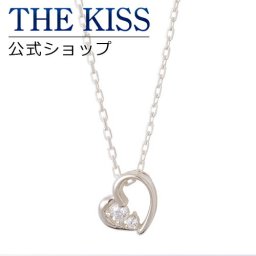 【ラッピング無料】THE KISS 公式ショップ シルバー ネックレス レディースネックレス  レディースジュエリー・アクセサリー ジュエリーブランド THEKISS ネックレス・ペンダント プレゼント SPD259CB アニバーサリー
