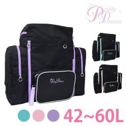 プリティプリンセス バッグ リュックサック バックパック 42L 60L Pretty Princess 林間学校 遠足 習い事 pp04 レディース キッズ 送料無料 誕生日プレゼント ギフト プレゼント