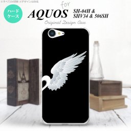 【SHV34】【スマホケース/スマホカバー】【アクオス セリエ】SHV34 スマホケース AQUOS SERIE SHV34 カバー アクオス セリエ 翼(ペア) 黒(右) nk-shv34-789【メール便送料無料】