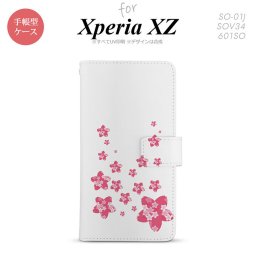 【手帳型 スマホ カバー ケース】【SO01J】【エクスペリア XZ 】手帳型 ケース SO-01J スマホ カバー XPERIA XZ エクスペリア 花柄・サクラ（B） ピンク(B) nk-004s-so01j-dr186【メール便送料無料】
