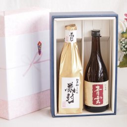 実りの秋の贈り物 贅沢な日本酒感謝ボックス2本セット(金鯱初夢桜 厳封大吟醸(愛知) 後藤酒造 青雲純米(三重)) 720ml×2本