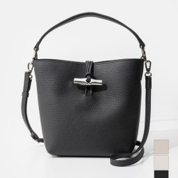 ロンシャン LONGCHAMP Le Roseau ル ロゾ XS Bucket bag バケットバッグ 10314 HFP ショルダーバッグ ハンドバッグ レディースバッグ