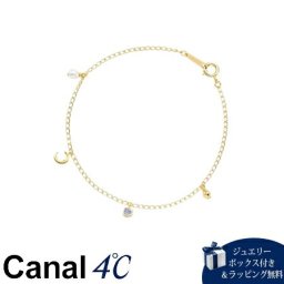 【送料無料】【ラッピング無料】カナルヨンドシー Canal 4℃ カナル4℃ シルバー ブレスレット タンザナイト/淡水パール 4cc515893